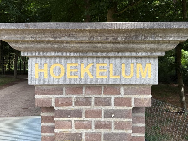 Medium property photo - Edeseweg 128, 6721 KE Bennekom